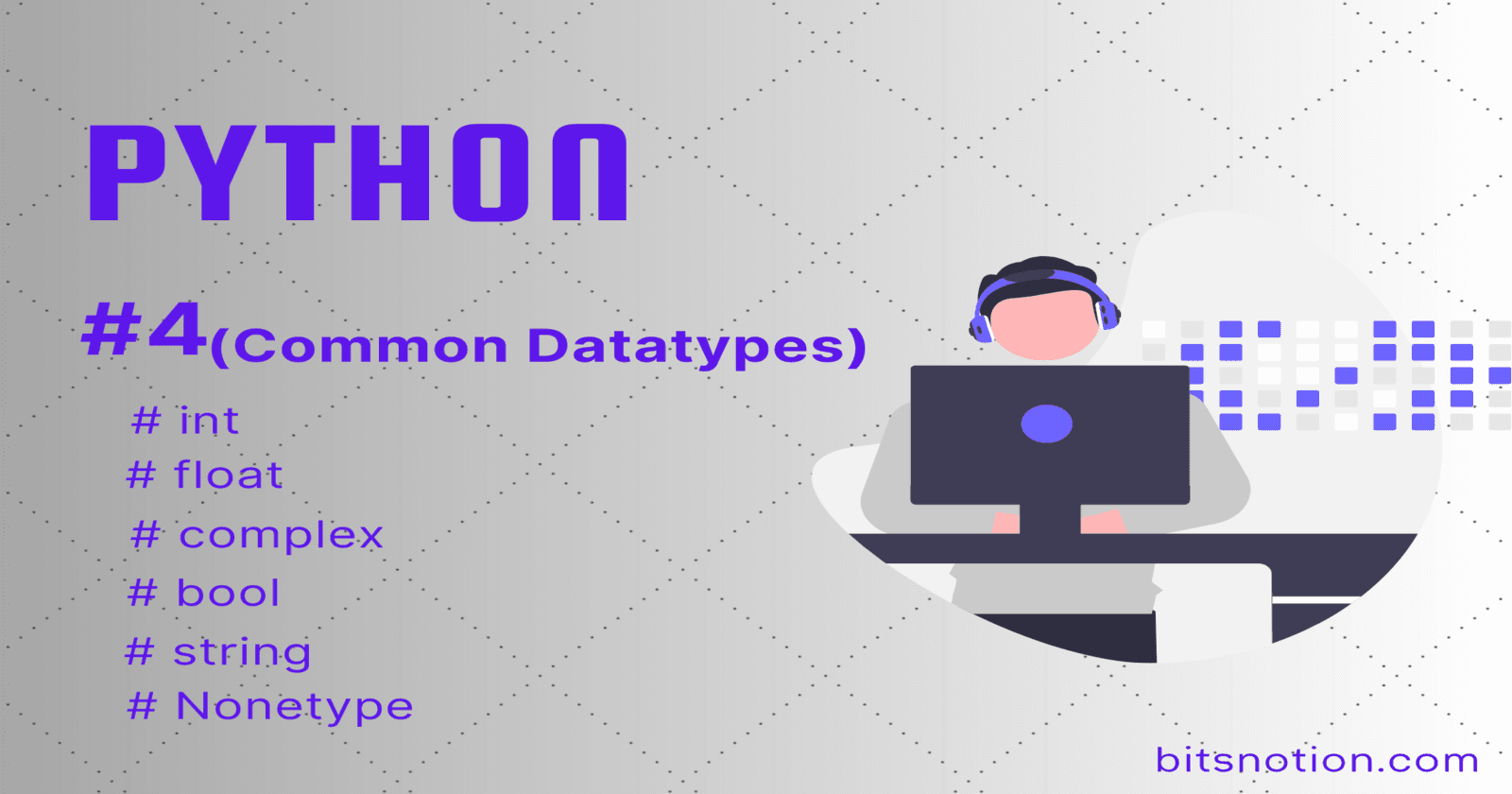 Common Data Types